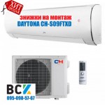 Кондиціонер Cooper&Hunter DAYTONA CH-S09FTXD Кондиціонер Cooper&Hunter DAYTONA CH-S09FTXD