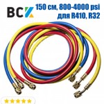 Шланг зарядний 150 см, 800-4000 psi ICE LOONG CH-800-150 (3шт), 1/4-5/16 - для R410, R32