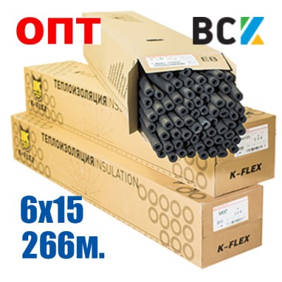 Трубка K-FLEX ST 6x15mm (від упаковки - 266м) ПІД ЗАМОВЛЕННЯ! Трубка K-FLEX ST 6x15mm (від упаковки - 266м) ПІД ЗАМОВЛЕННЯ!