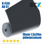 Рулон K-FLEX AD ST 10mm 1.5x20m ізоляція каучукова листова самоклеючі рулони універсальна ціна за 1кв.м. Рулон K-FLEX AD ST 10mm 1.5x20m ізоляція каучукова листова самоклеючі рулони універсальна ціна за 1кв.м.