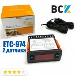 Контролер ETC 974 2 датчика Elitech блок управління аналог eliwell 974 регулятор температури для холодильних і морозильних камер Контролер ETC 974 2 датчика Elitech блок управління аналог eliwell 974 регулятор температури для холодильних і морозильних камер