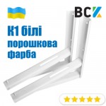 Кронштейн для кондиціонера К1 з болтом 320x420мм, 2.0мм порошкова покраска вузьки пара Кронштейн для кондиціонера К1 з болтом 320x420мм, 2.0мм порошкова покраска вузьки пара