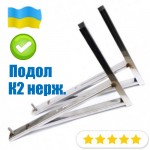 Кронштейн для кондиціонера К2 з болтом нержавійка (330х500, 1.5 мм., пара) ПОДІЛ