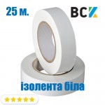 Ізолента ПВХ 18мм 17-25м біла універсальна з хорошою липкостью