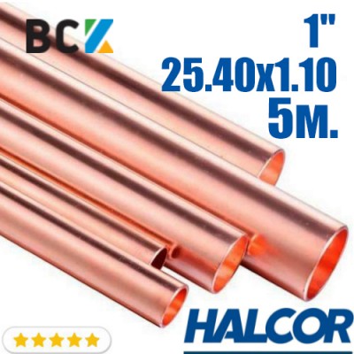 Труба мідна пряма жорстка 1" 25.40х1.10 Halcor Халкор Греція в палицях по 5m мідь холодильна