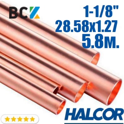 Труба мідна пряма жорстка 1.1/8" 28.58x1.27 Halcor Халкор Греція в палицях по 6m мідь холодильна