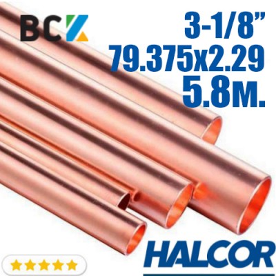 Труба мідна пряма жорстка 3.1/8" 79.375x2.29 Halcor Халкор Греція в палицях по 5.8m мідь холодильна
