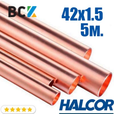 Труба мідна пряма жорстка 42x1.5 Halcor Халкор Греція в палицях по 5m мідь холодильна і сантехнічна Sanco Труба мідна пряма жорстка 42x1.5 Halcor Халкор Греція в палицях по 5m мідь холодильна і сантехнічна Sanco