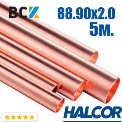 Труба мідна пряма жорстка 88.90x2.0 Halcor Халкор Греція в палицях по 5m мідь холодильна і сантехнічна Sanco