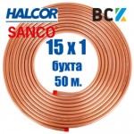 Труба мідна м'яка 15x1 Halcor Греція або Sanco Італія від бухти 50m холодильна і сантехнічна