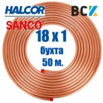 Труба мідна м'яка 18x1 Halcor Греція або Sanco Італія від бухти 50m холодильна і сантехнічна