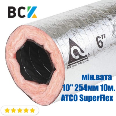 Повітропровід гнучкий ізольований 10" 254мм 10м. ATCO Superflex мінеральна вата d250 США для вентиляції і кондиціонування