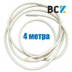 Тен гнучкий дренажний 4м 160-200W 220V гріючий нагрівальний кабель під зимовий комплект кондиціонера антиобледеніння