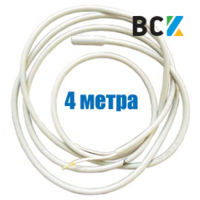 Тен гнучкий дренажний 4м 160-200W 220V гріючий нагрівальний кабель під зимовий комплект кондиціонера антиобледеніння
