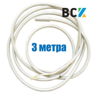 Тен гнучкий дренажний 3м 90W 220v, гріючий нагрівальний кабель під зимовий комплект кондиціонера антиобледеніння