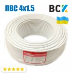Провід кабель ПВС 4x1.5 ГОСТ ціна від бухти 100м для підключення при монтажі та установках кондиціонера