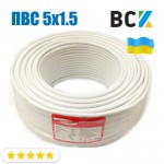 Провід кабель ПВС 5x1.5 ГОСТ ціна від бухти 100м для підключення при монтажі та установках кондиціонера Провід кабель ПВС 5x1.5 ГОСТ ціна від бухти 100м для підключення при монтажі та установках кондиціонера